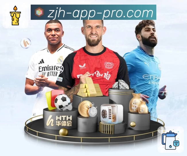 体育平台欢迎图